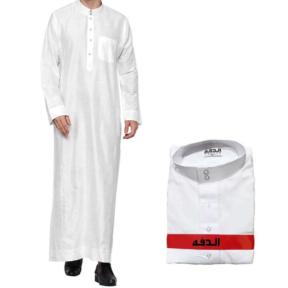 Qamis Qatari en polyester pour - Men Formal Wear Dubai avis et prix